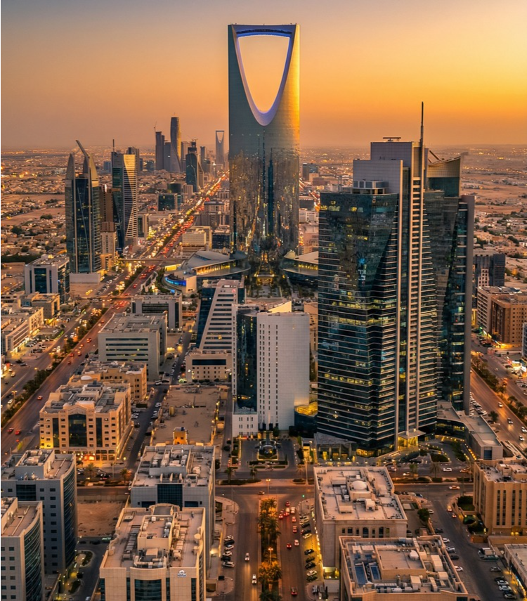 الرياض