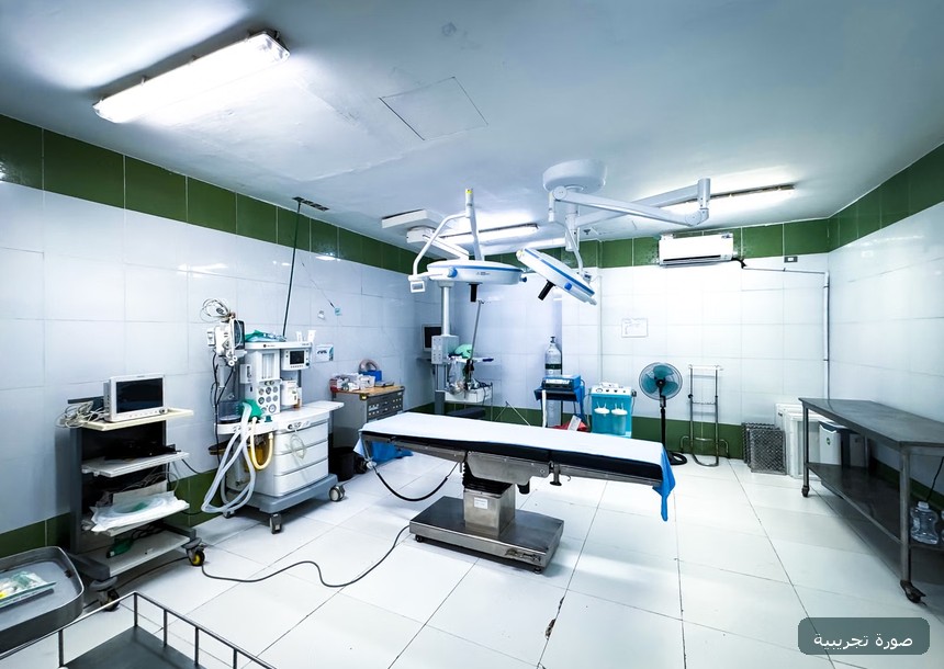غرفة الجراحة التجميلية – مركز إشراقة الطبي